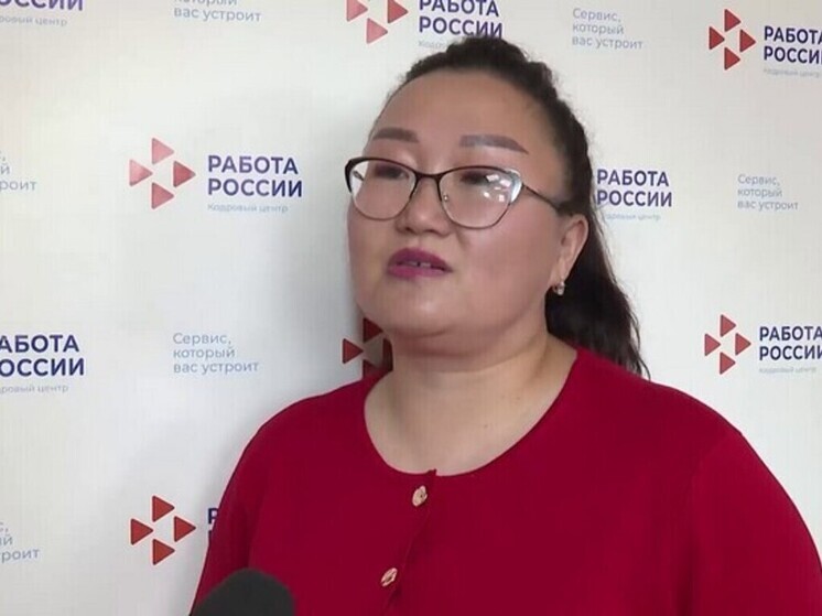 Первый специалист прибыл на Чукотку по программе поддержки безработных при переезде