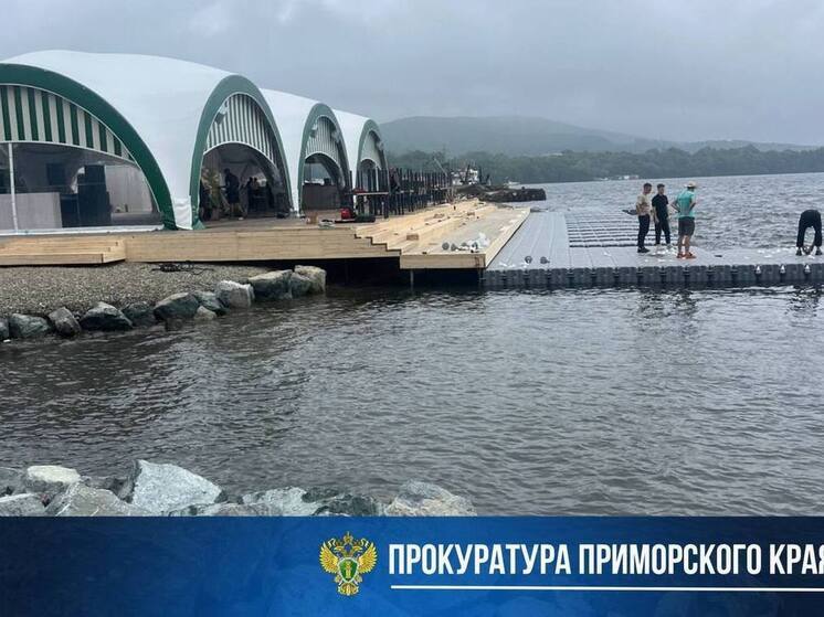 Прокуратура возмущена строительством базы отдыха на острове Елена