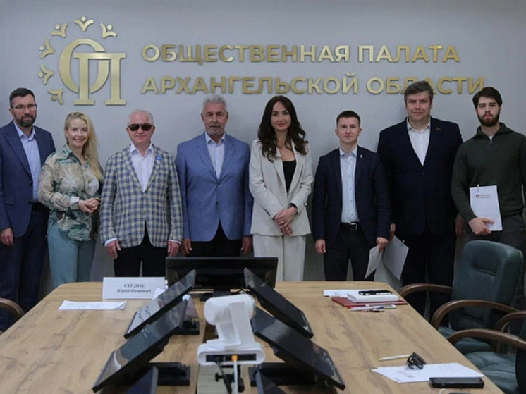 Подписи под документом поставили представители региональных отделений пяти политических объединений