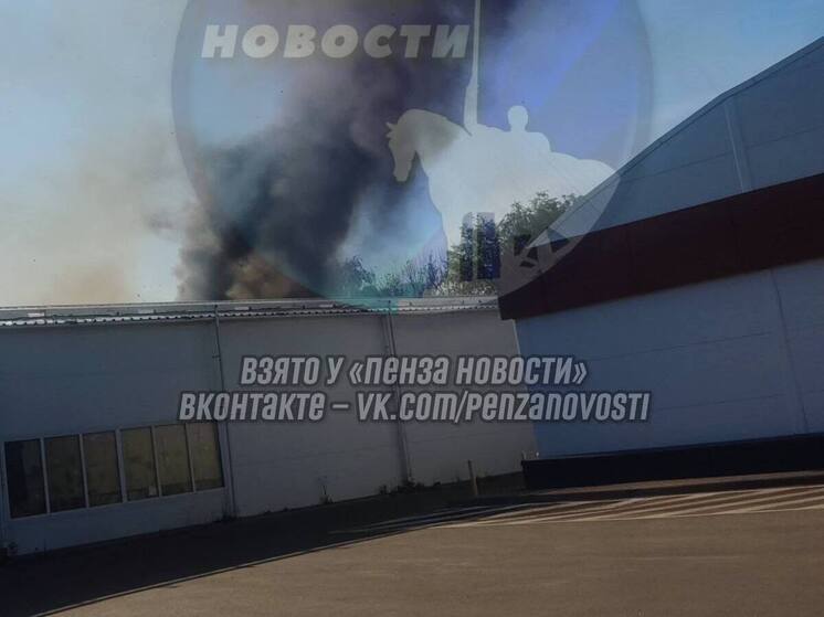 В Заводском районе Пензы произошел пожар