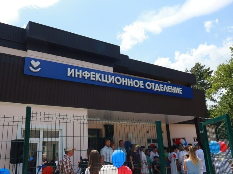 В Белогорской центральной больнице отремонтировали инфекционное отделение