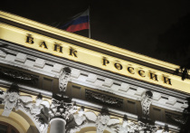 ЦБ РФ намерен отменить возможность использования банковских карт с истекшим сроком действия