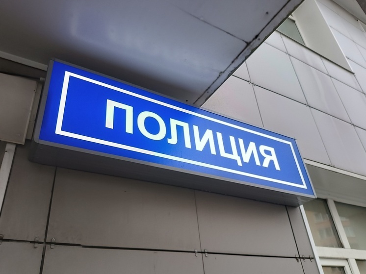 В Новосаратовке на сотрудника пункта выдачи напали с канцелярским ножом