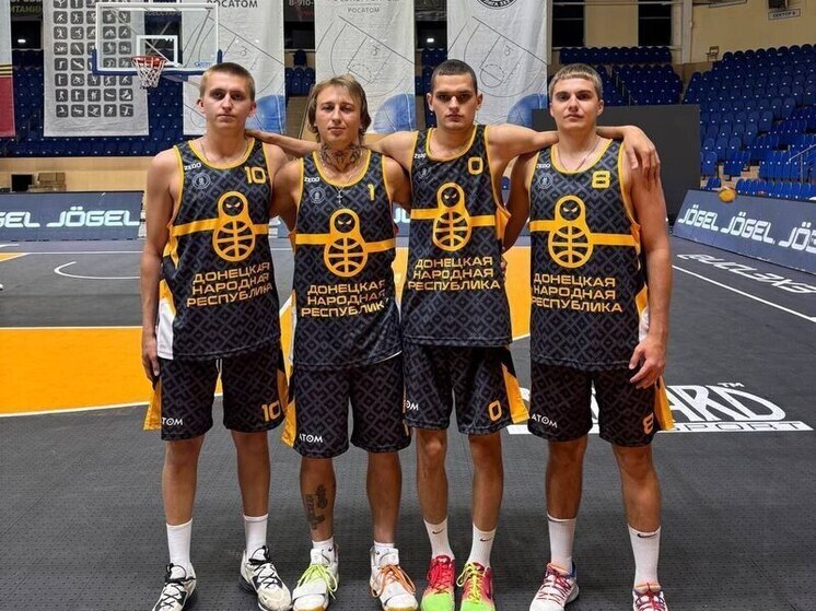Спортсмены из ДНР выступают на Единой Континентальной Лиге по баскетболу 3х3