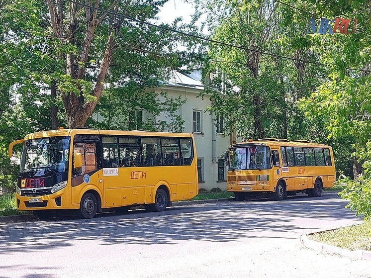 У школьников Калужской области появилось 37 новых автобусов
