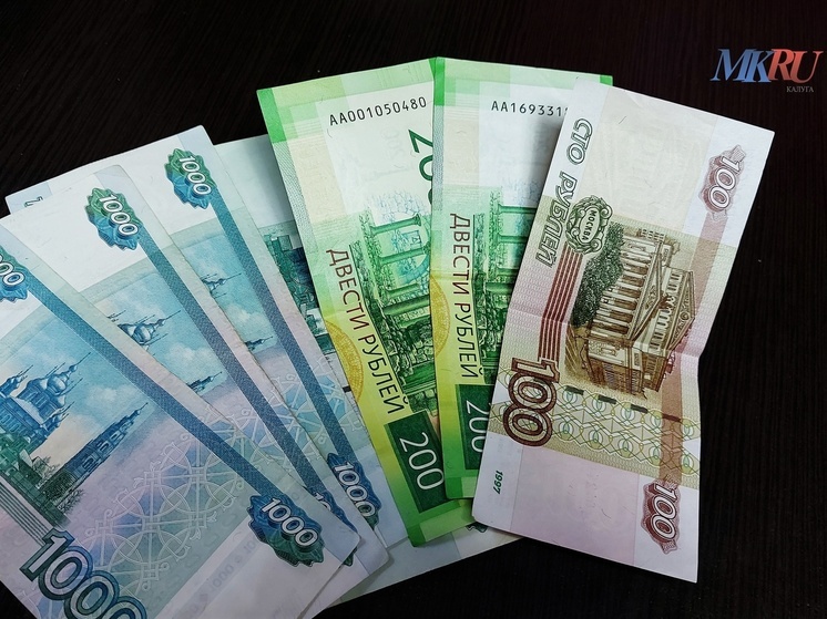 Калужанам объяснили, когда банк попросит документы о происхождении денег