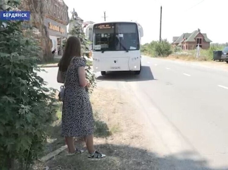 В Бердянске продлили следование городского маршрута №107