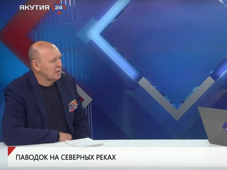 Общественники Якутии оказывают помощь пострадавшим от паводка в Оймяконском районе