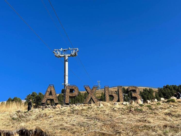 В Архызе 26 июля стартуют соревнования по маунтинбайку