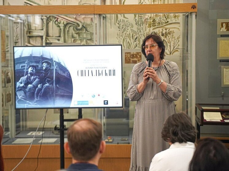 Выставка о жизни Юрия Спегальского открыта для посещения в Псковском музее