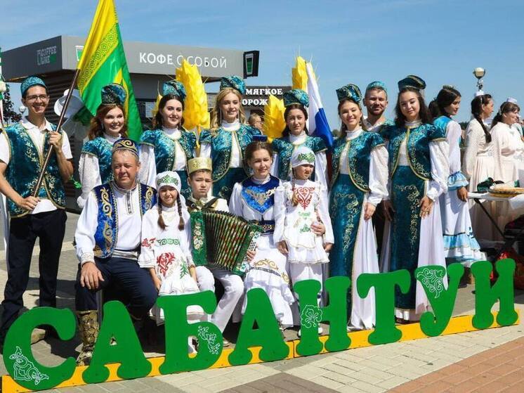 Пензенцы отпраздновали Сабантуй в Городе Спутнике