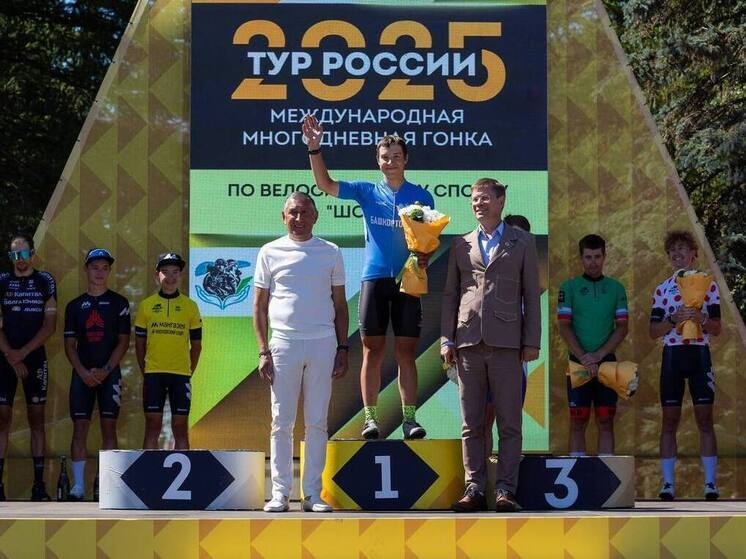 В Уфе прошла Международная велогонка