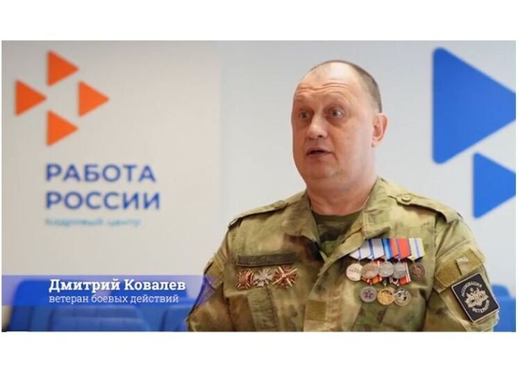 Василий Анохин: программа "Герои СВОего времени Смоленск" помогает ветеранам СВО найти свое дело в мирной жизни