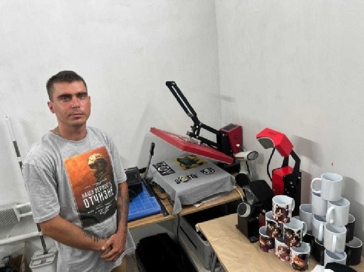 Соцконтракт помог белгородцу открыть цех DTF-печати