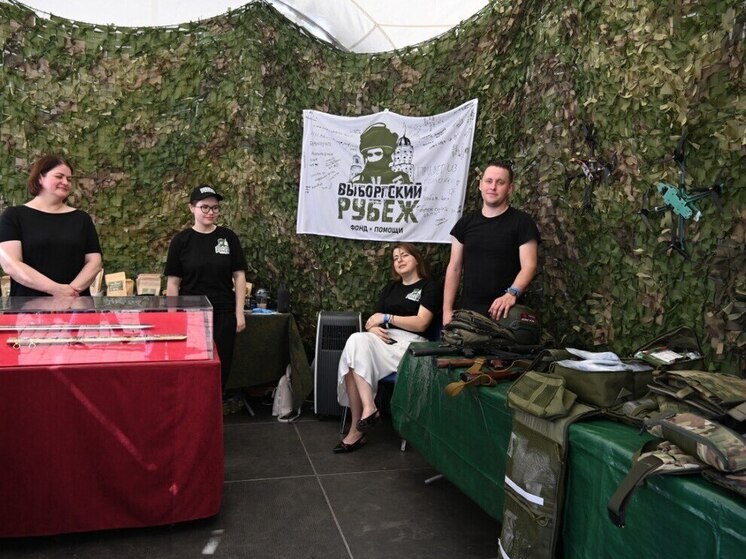 Фонд «Выборгский рубеж» развернул палатку на «Балтик Ралли»