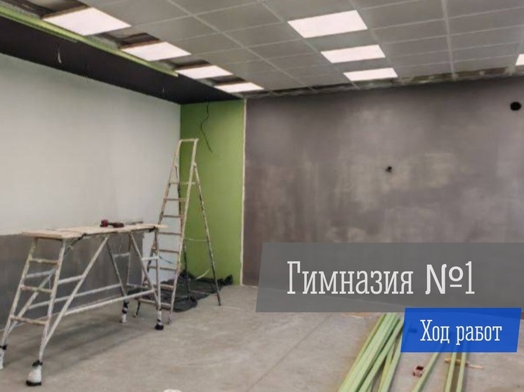 В двух апатитских школах появятся профильные инженерные классы
