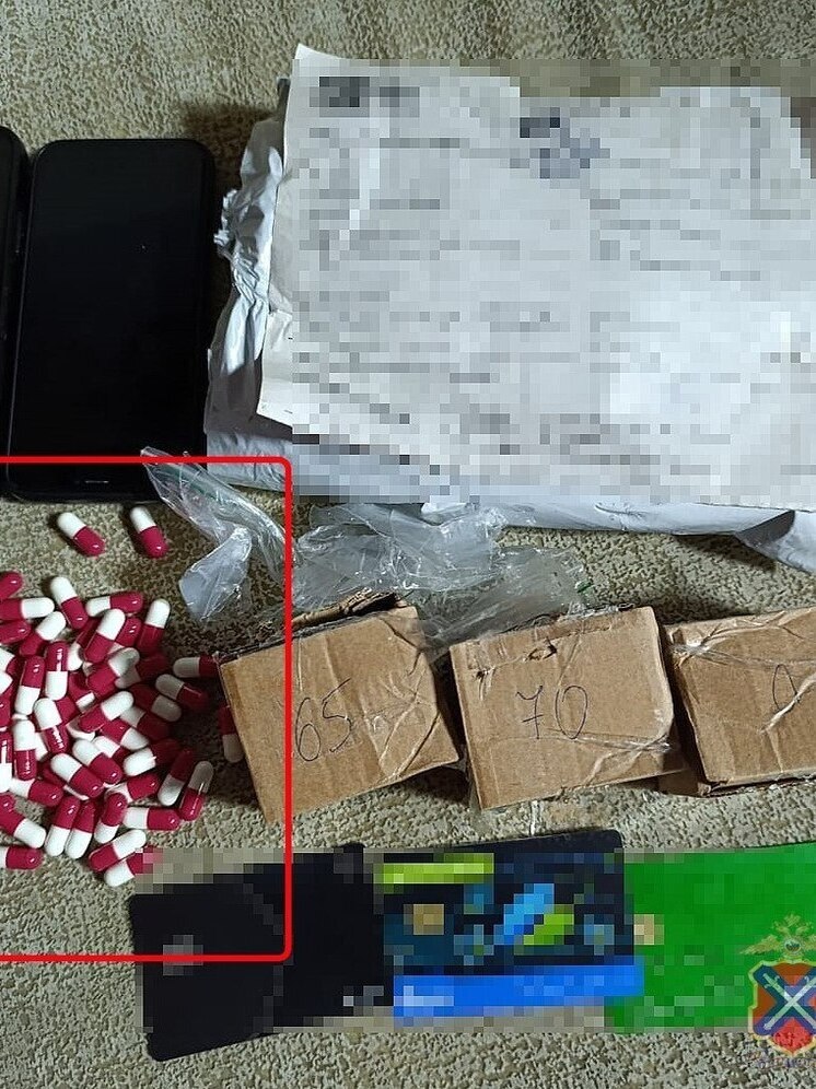 Жителю Волгоградской области грозит 8 лет тюрьмы за сбыт запрещенных веществ