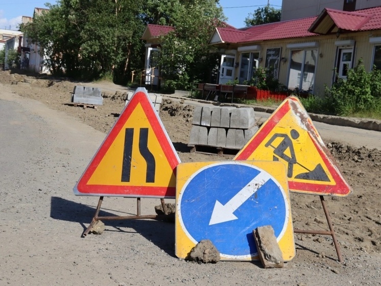 В Никеле отремонтируют дорогу и тротуар на улице Мира
