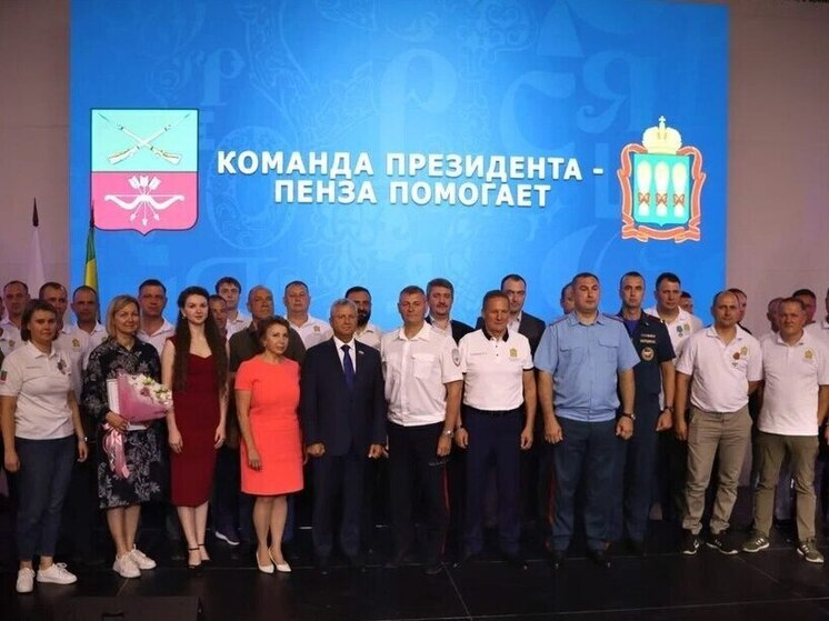 На Запорожье отметили трёхлетие сотрудничества с Пензенской областью