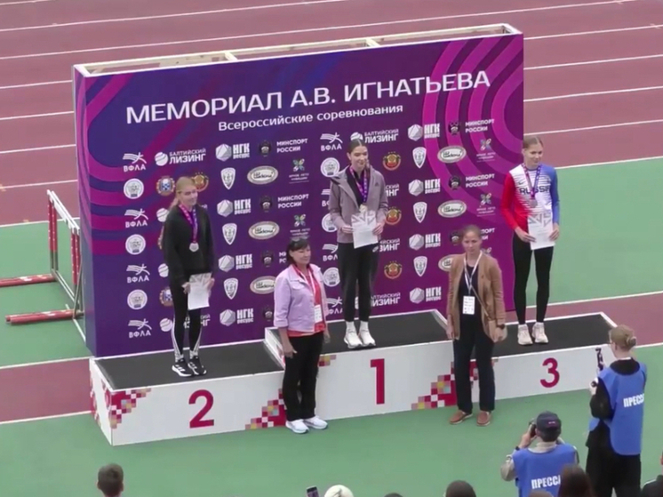 Спортсменка из Вышнего Волочка за неделю завоевала две медали