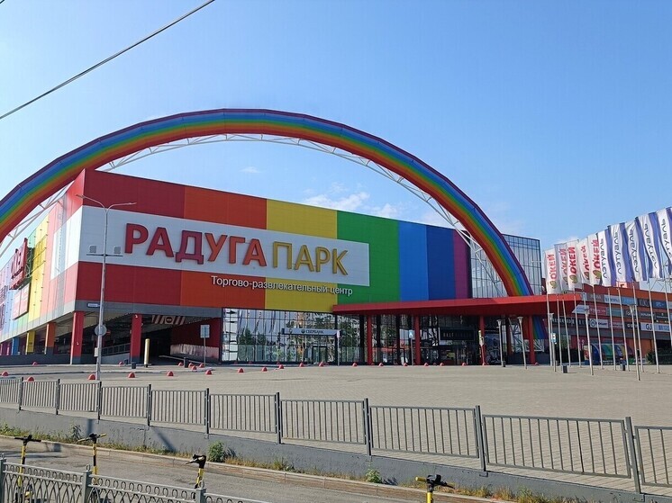 У девушки украли «Айфон» около ТРЦ «Радуга Парк»