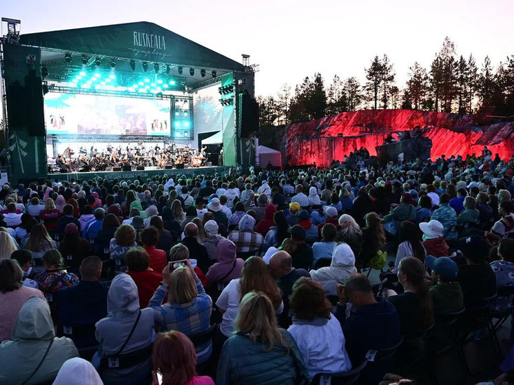 Музыкальный фестиваль Ruskeala Symphony собрал более семи тысяч гостей