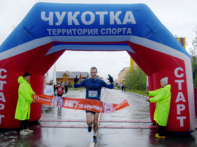 Рекорд полумарафона "Бегу по Арктике" установил Александр Гереев из Ижевска