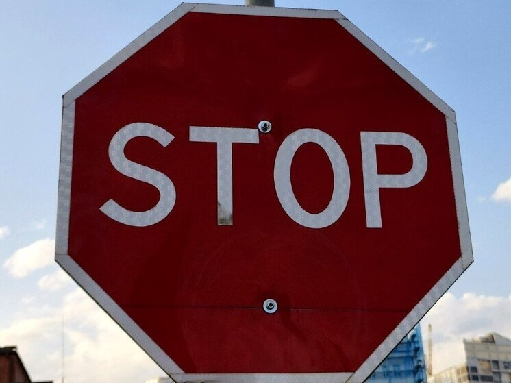 В Хабаровске ограничили движение на перекрестке Ленина и Дикопольцева