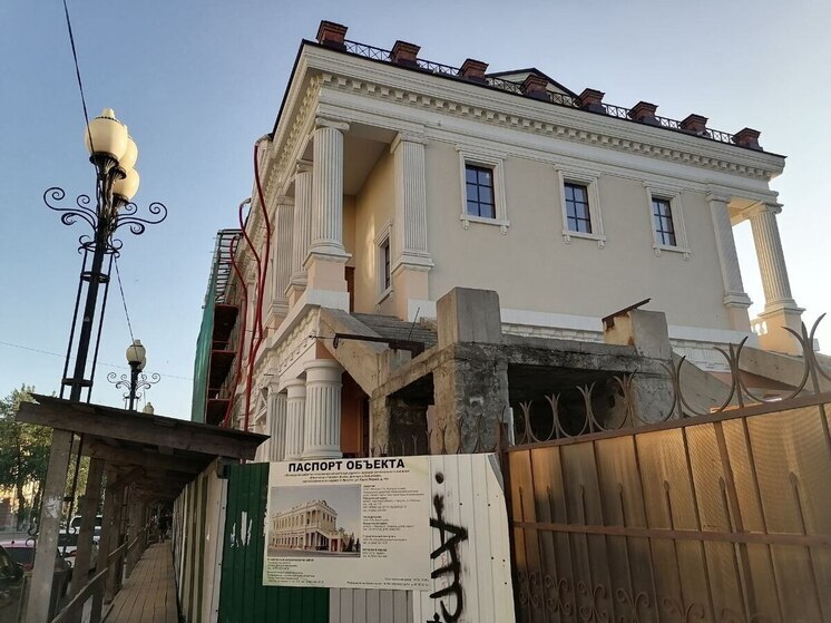 Реставрацию кинотеатра "Пионер" в Иркутске планируют завершить к концу 2026 года