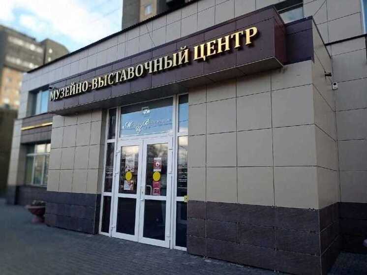 В Серпухове стартовала "Музейная неделя" для участников СВО и членов их семей