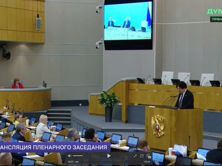 «Единая Россия» подготовила законопроект о финансировании медучреждений в Энергодаре