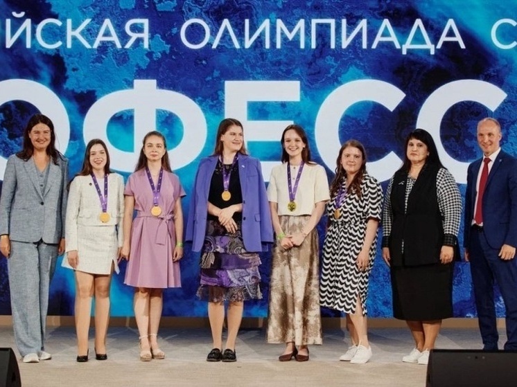 Студентка ОГУ взяла золото олимпиады «Я – профессионал»