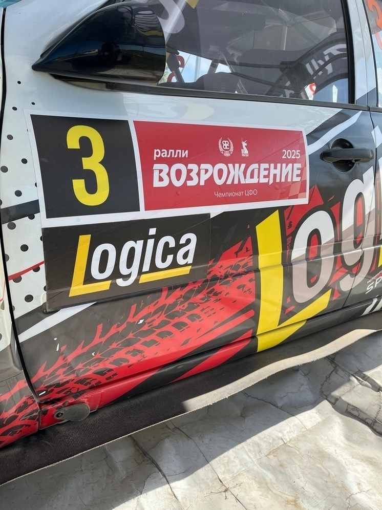 В Ивановской области проходит ралли «Возрождение»