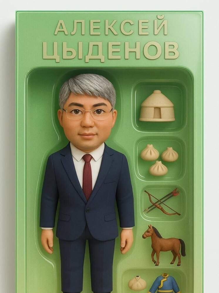 Как выглядит Глава Бурятии в нейросетях