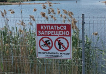 В Мурманской области жара, но спасатели предупреждают: купаться в озерах и реках опасно