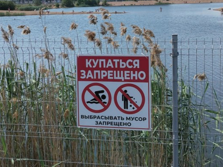 Даже в жару купаться в озерах Мурманской области смертельно опасно