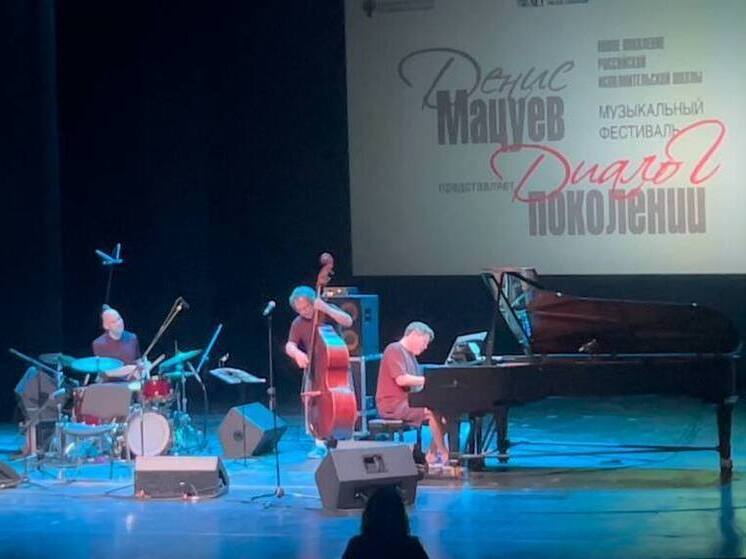 Пианист-виртуоз Денис Мацуев сыграл «джаз в шортах» в Ессентуках