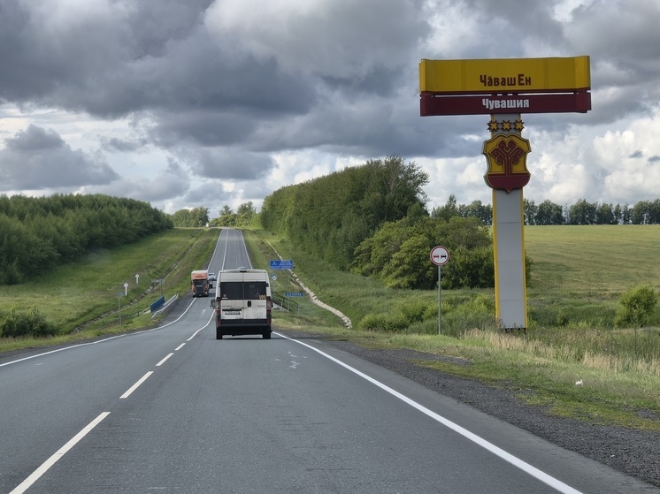 В Шумерлинском округе отремонтируют дорогу «Чебоксары – Сурское»