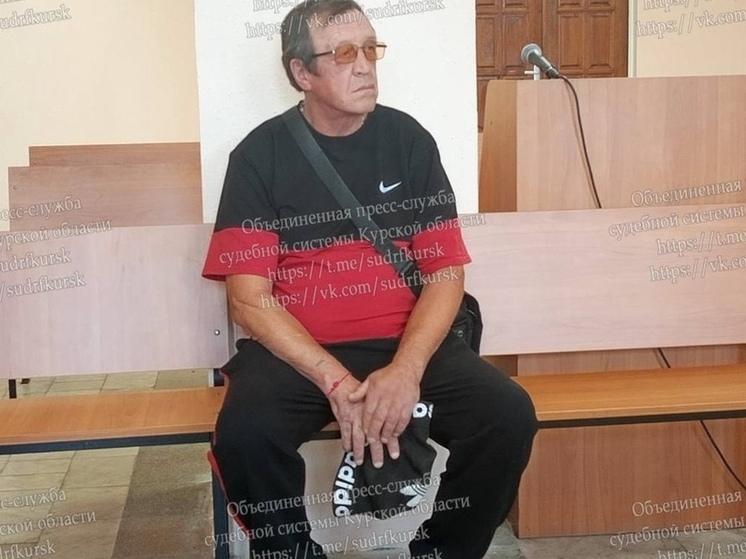 В Курской области мужчина напал на полицейского