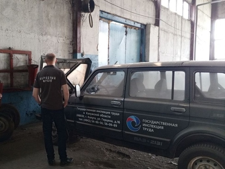 От калужан в зону СВО отправятся две «Нивы»