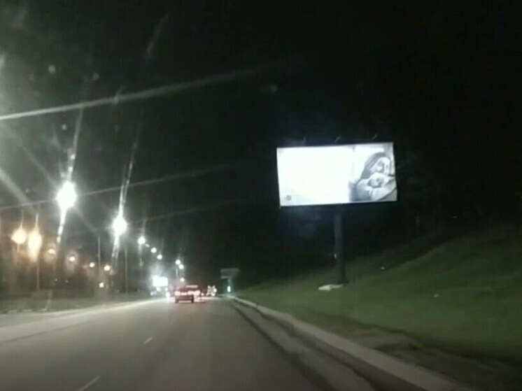 В Туле показали видео "ямы-убийцы" на Калужском шоссе