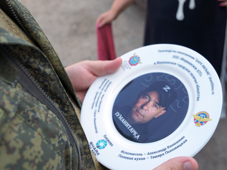 В тамбовском Моршанске снимают клип на песню Александра Ванюшкина «Гуманитарка»