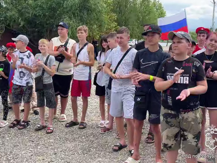 Дети из Запорожской области приехали на отдых по приглашению МВД Дагестана