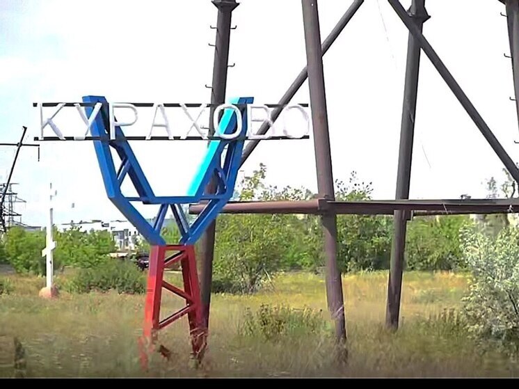 Первые посетили Курахово