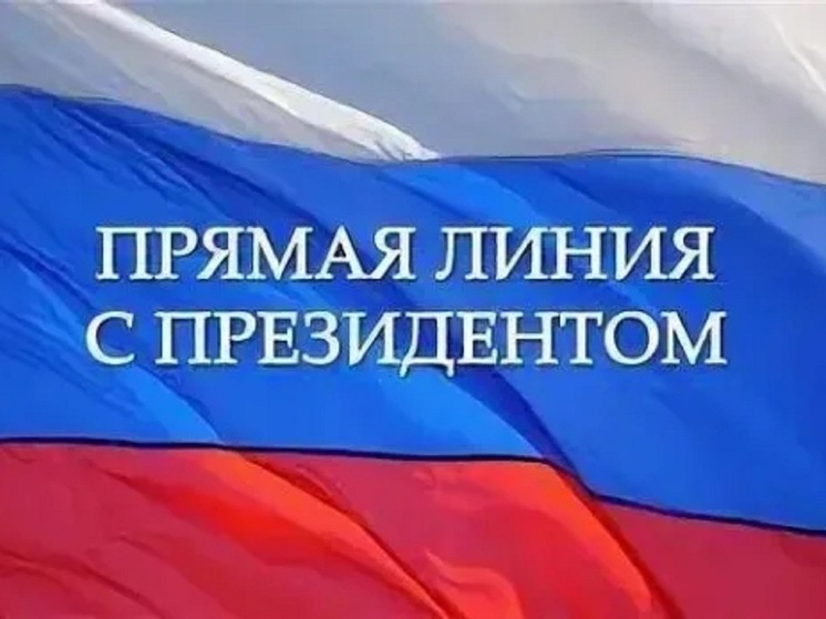 В Калмыкии отреагировали на жалобу яшалтинки по вопросу медпомощи