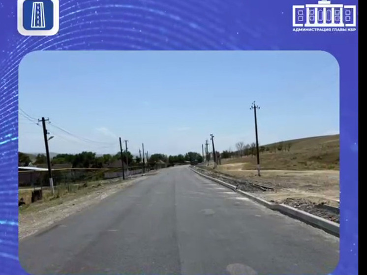 В Новой Балкарии благоустраивают новый сквер