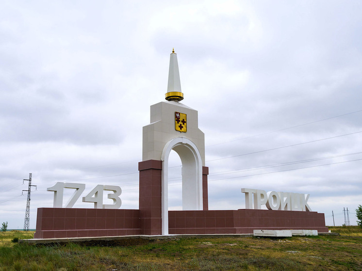 Торговые ряды в Троицке выбрали для съемок семейного фэнтези