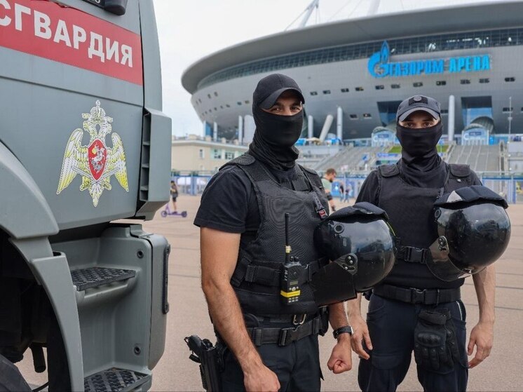 Более 300 росгвардейцев проследят за порядком во время матча «Зенита» в Петербурге