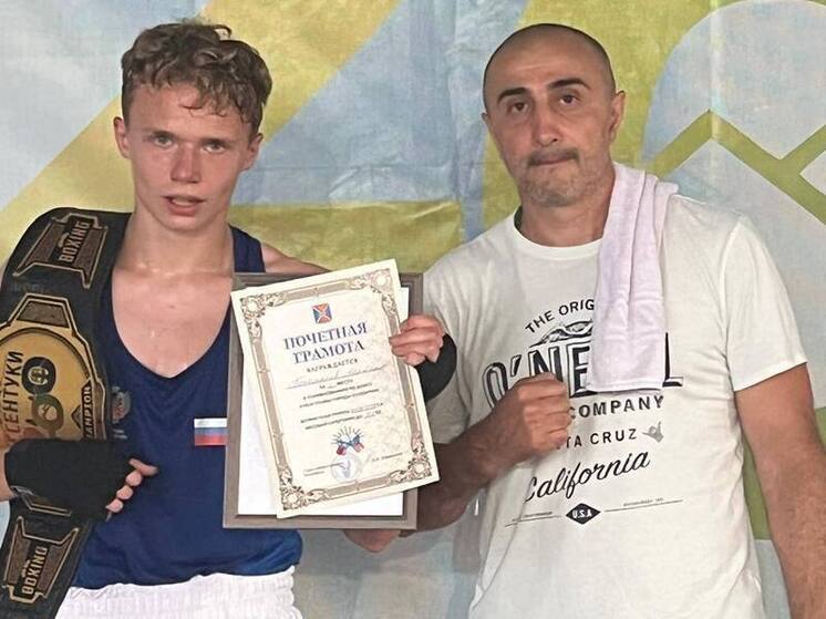 Боксёр из Невинномысска стал победителем Кубка главы Ессентуков по боксу и кикбоксингу