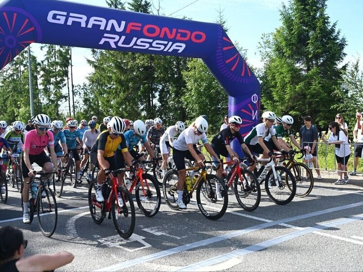 Велогонка Gran Fondo в Приозерском районе собрала более около тысячи участников